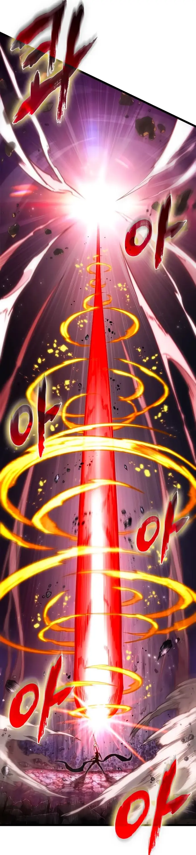 Страница 35 главы 162 манги Мир после падения / Мир после разрушения