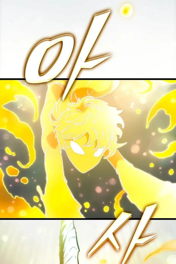 Страница 60 главы 162 манги Мир после падения / Мир после разрушения