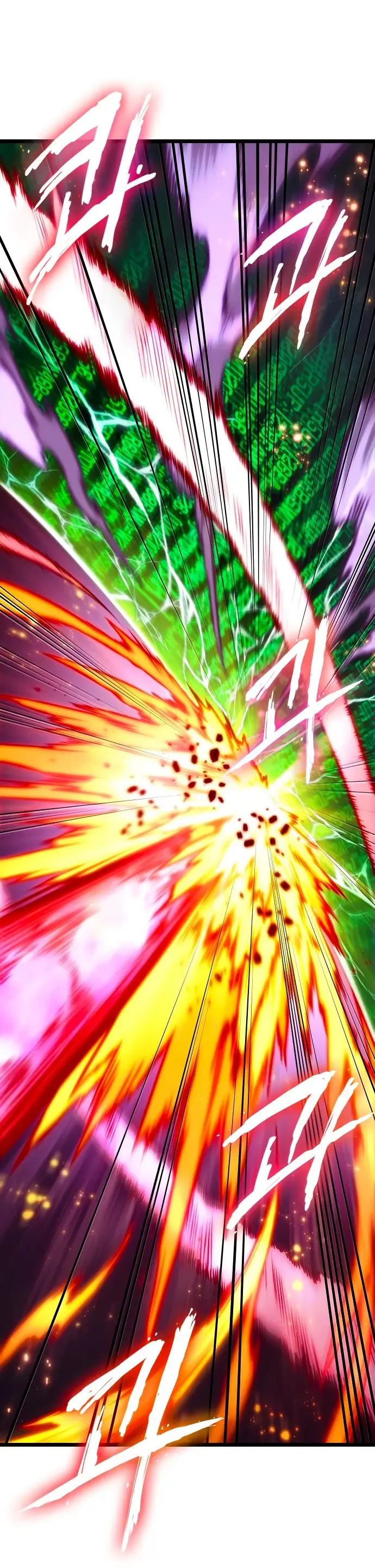 Страница 70 главы 162 манги Мир после падения / Мир после разрушения