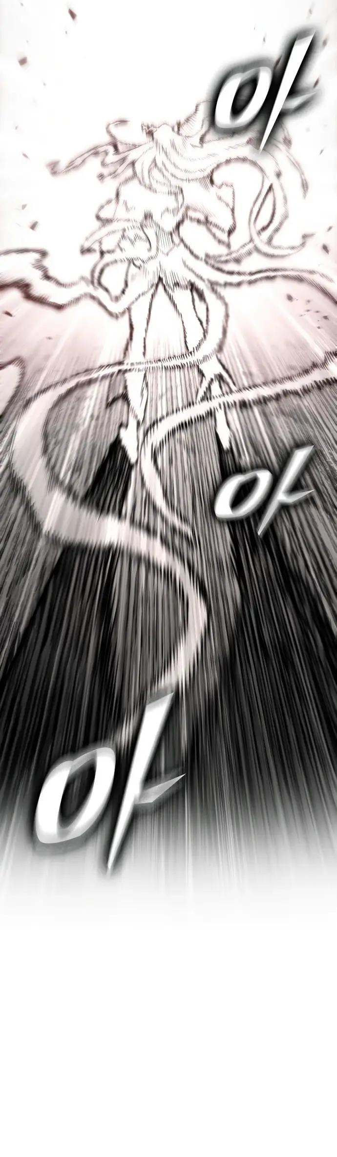 Страница 77 главы 162 манги Мир после падения / Мир после разрушения