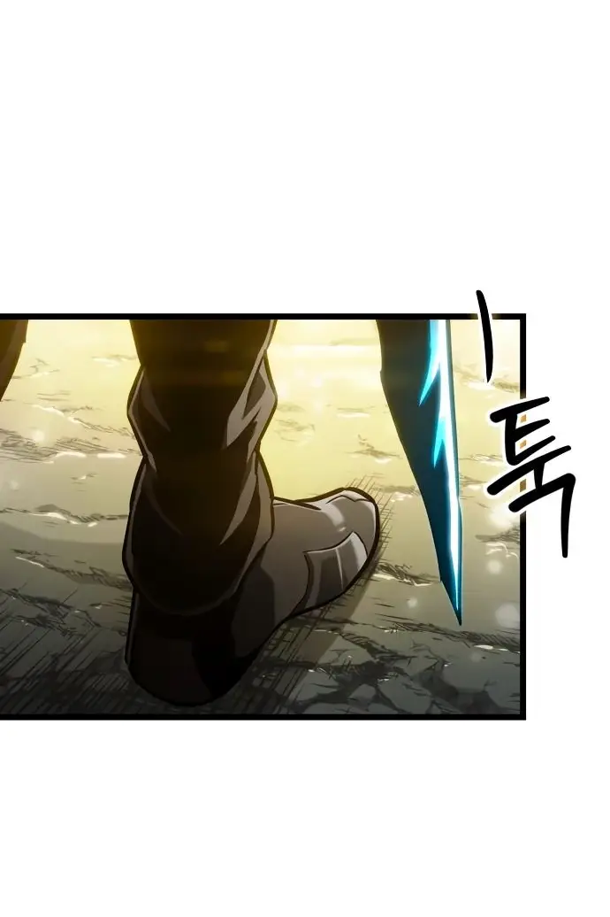 Страница 80 главы 162 манги Мир после падения / Мир после разрушения