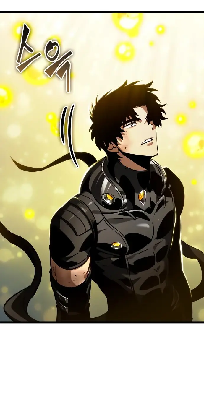 Страница 81 главы 162 манги Мир после падения / Мир после разрушения