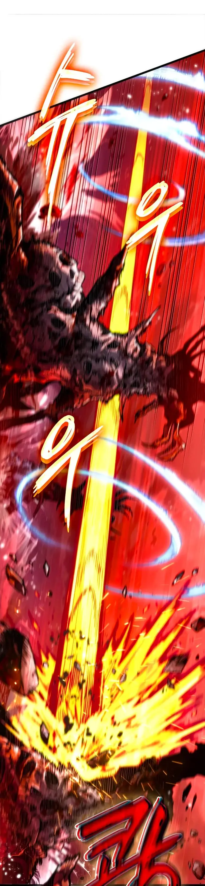 Страница 8 главы 159 манги Мир после падения / Мир после разрушения