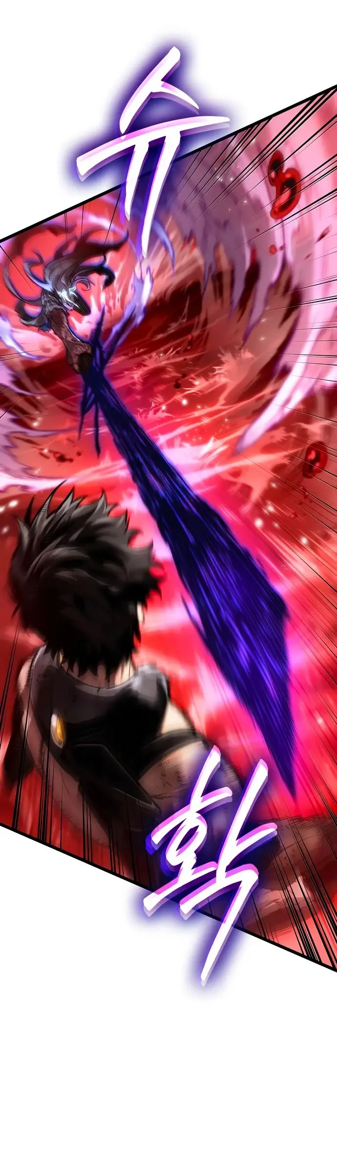 Страница 10 главы 159 манги Мир после падения / Мир после разрушения