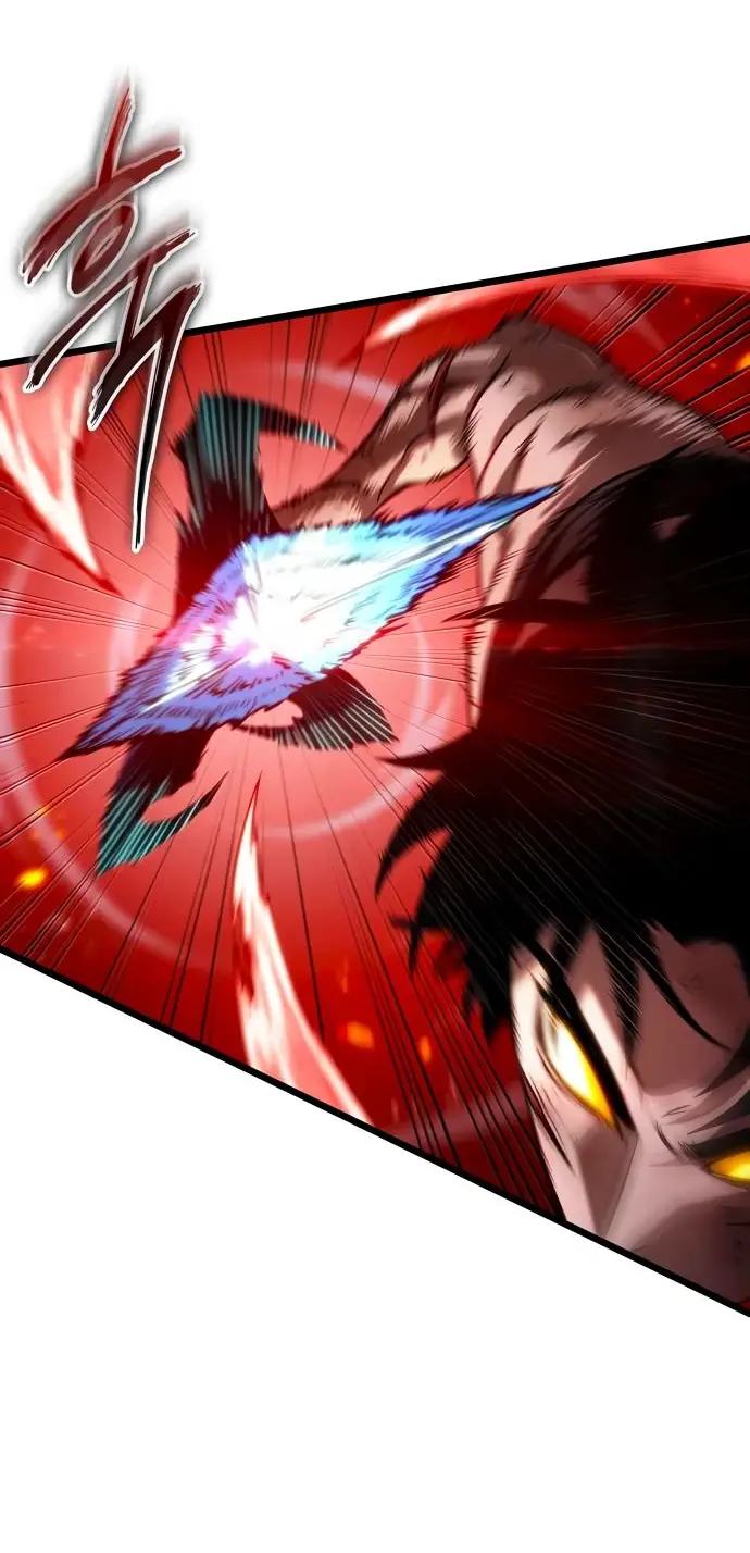 Страница 15 главы 159 манги Мир после падения / Мир после разрушения