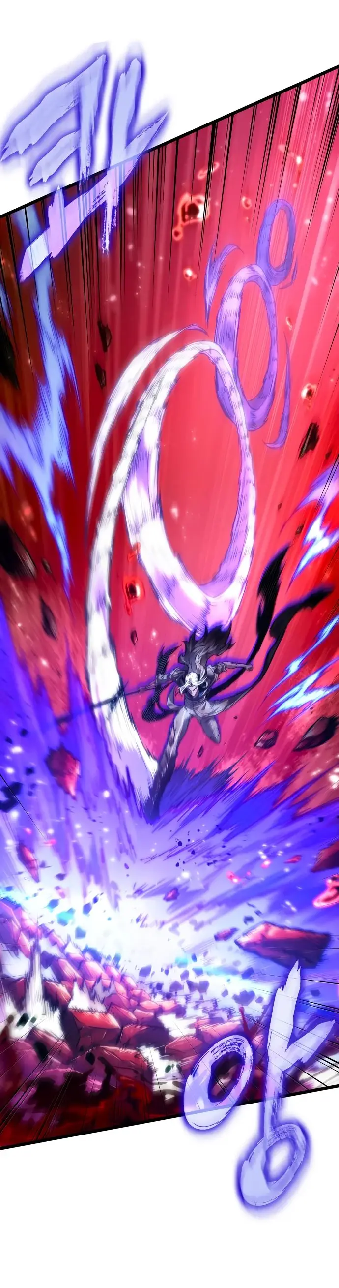 Страница 20 главы 159 манги Мир после падения / Мир после разрушения