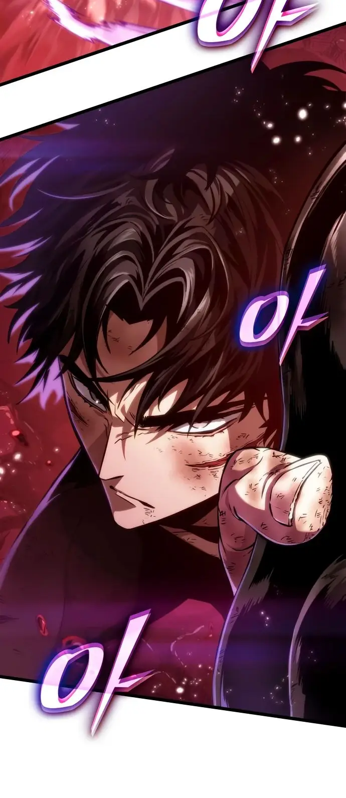 Страница 23 главы 159 манги Мир после падения / Мир после разрушения