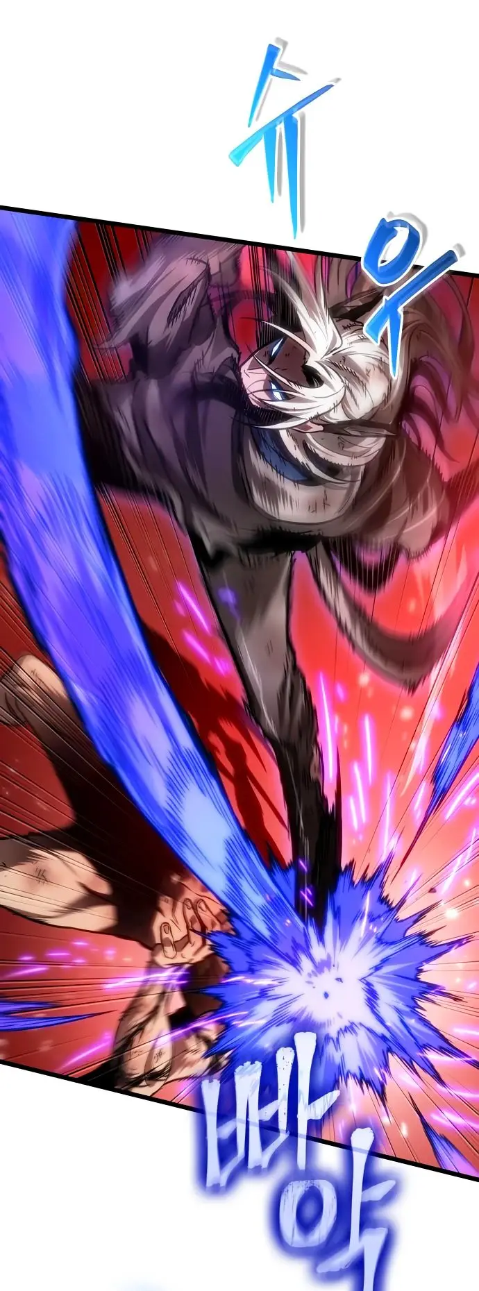 Страница 27 главы 159 манги Мир после падения / Мир после разрушения