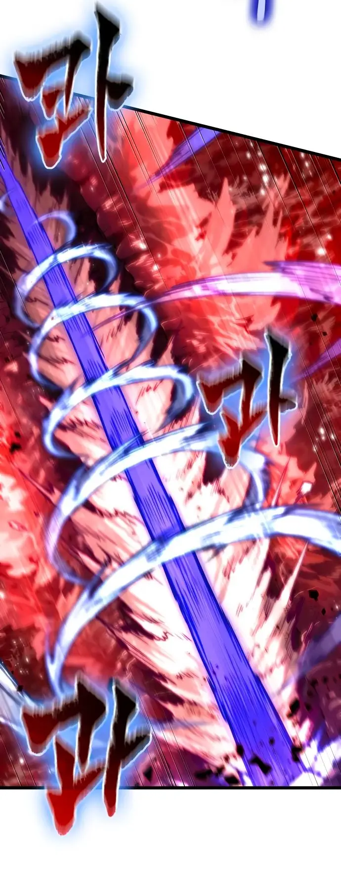 Страница 28 главы 159 манги Мир после падения / Мир после разрушения