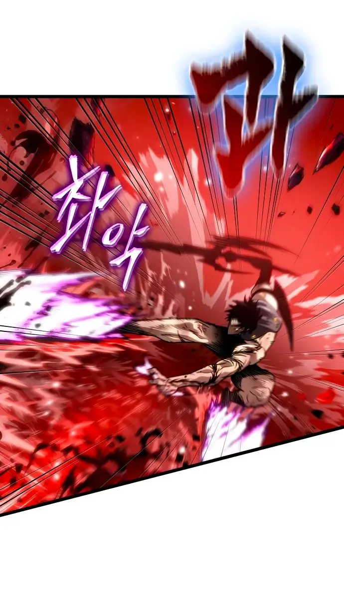 Страница 29 главы 159 манги Мир после падения / Мир после разрушения