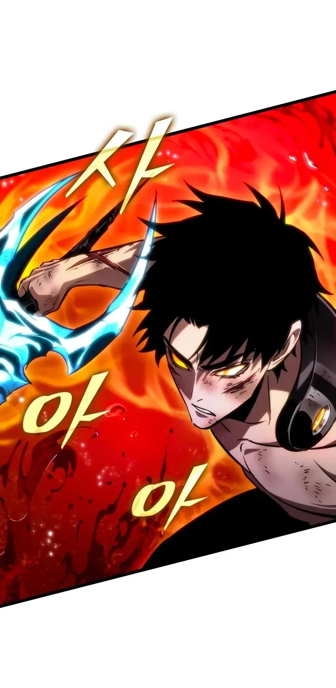 Страница 30 главы 159 манги Мир после падения / Мир после разрушения