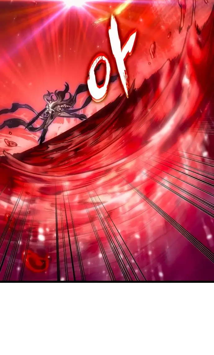 Страница 44 главы 159 манги Мир после падения / Мир после разрушения