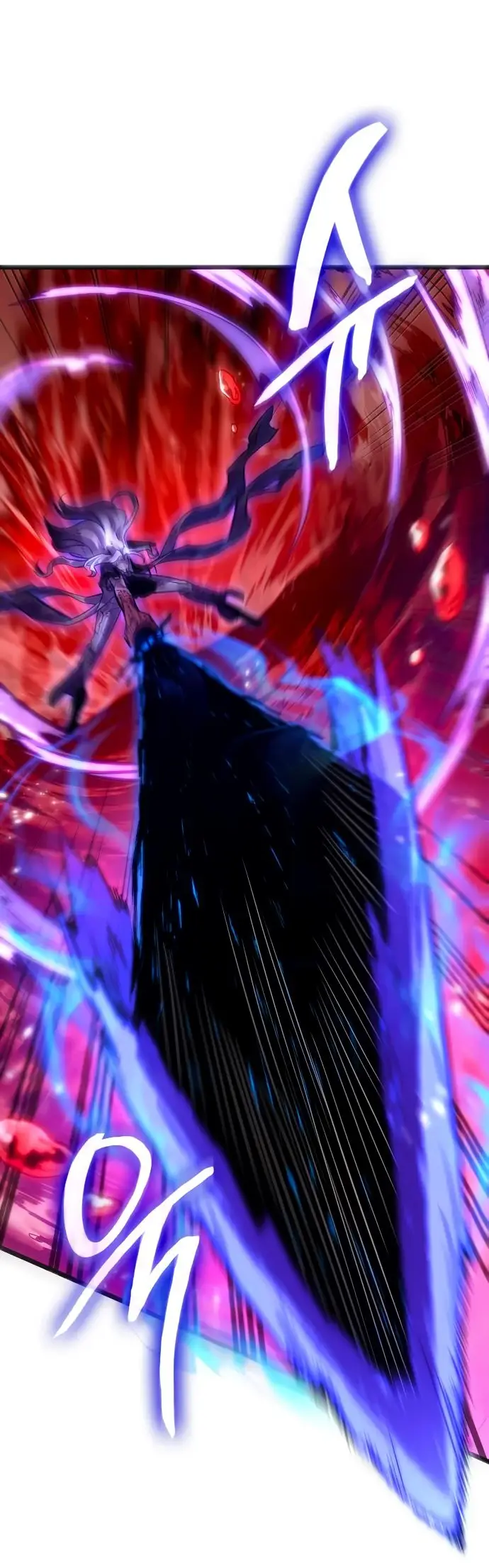 Страница 45 главы 159 манги Мир после падения / Мир после разрушения