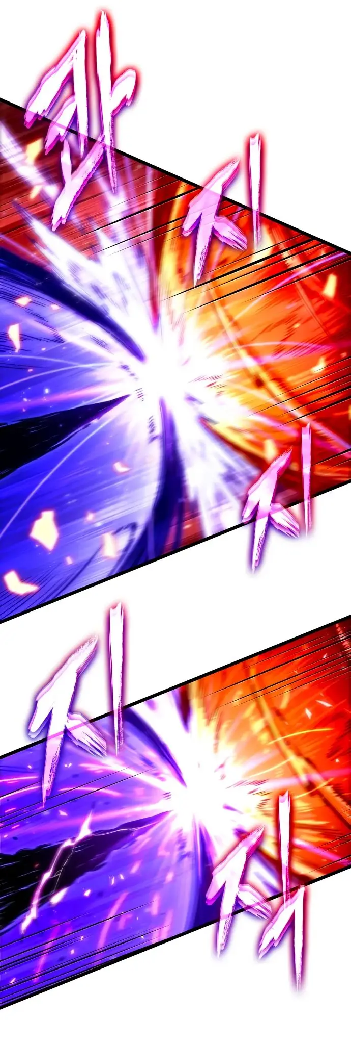 Страница 46 главы 159 манги Мир после падения / Мир после разрушения