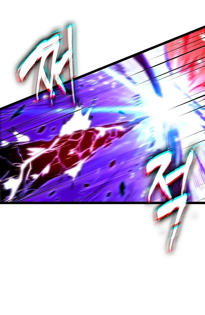 Страница 47 главы 159 манги Мир после падения / Мир после разрушения