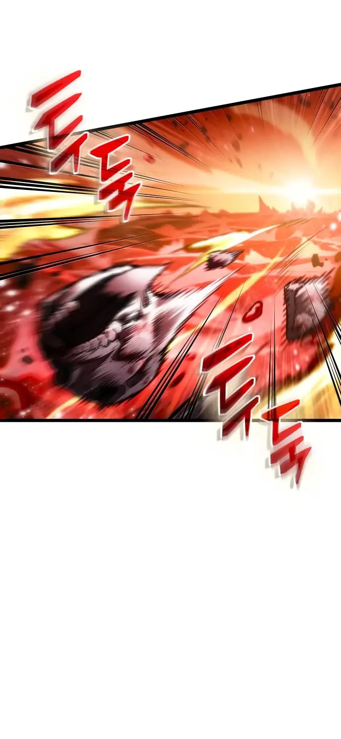 Страница 53 главы 159 манги Мир после падения / Мир после разрушения