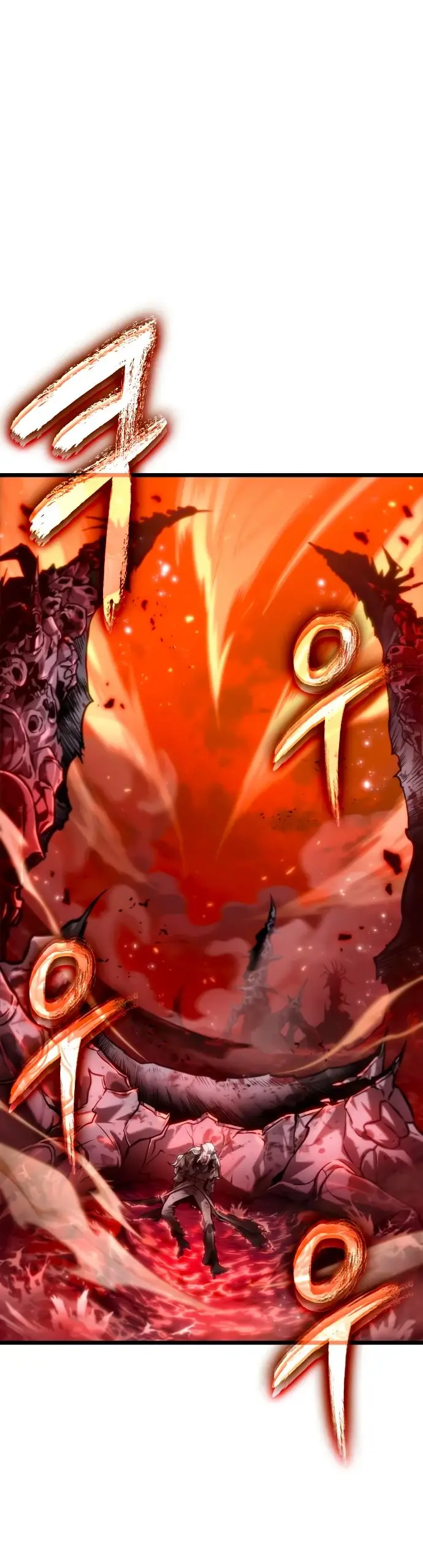 Страница 54 главы 159 манги Мир после падения / Мир после разрушения