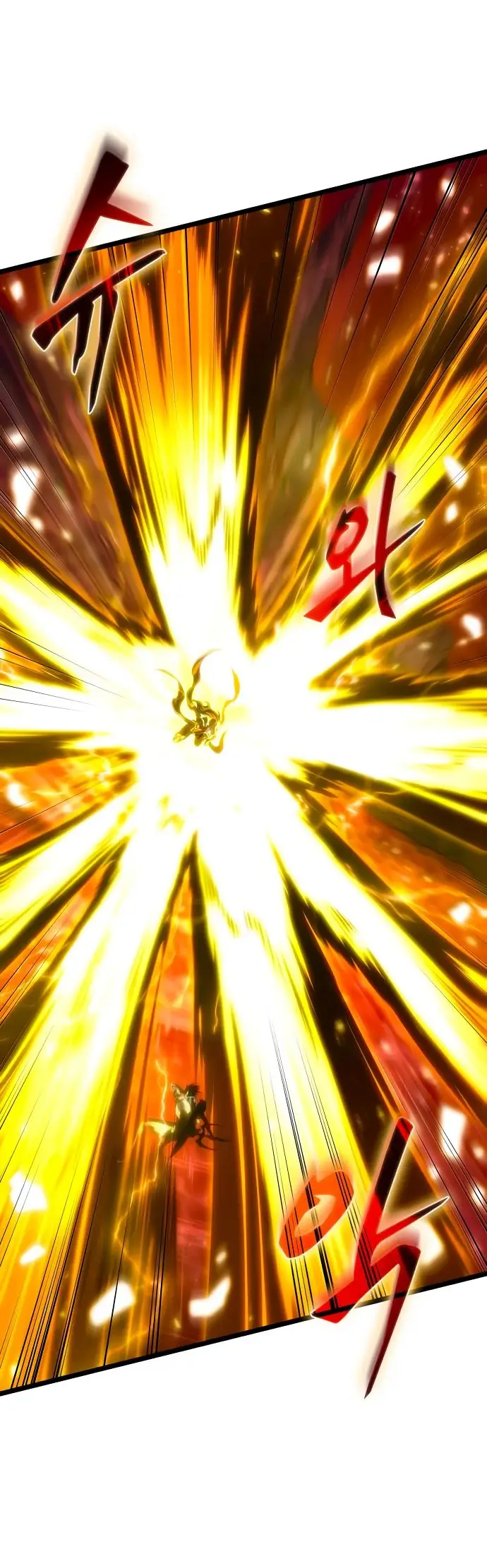 Страница 80 главы 159 манги Мир после падения / Мир после разрушения