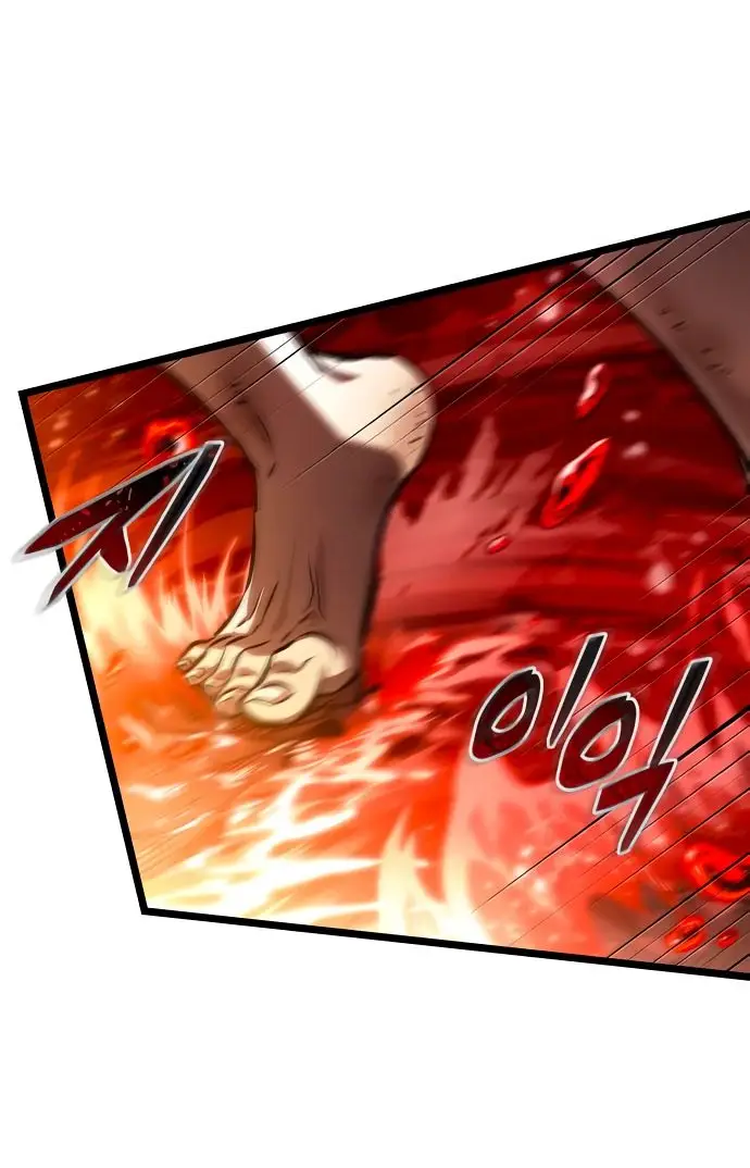 Страница 81 главы 159 манги Мир после падения / Мир после разрушения