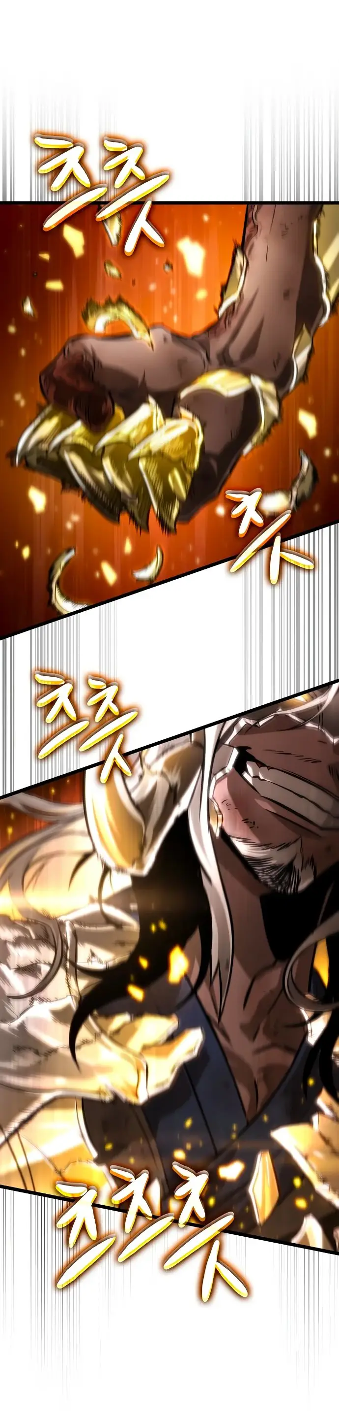 Страница 86 главы 159 манги Мир после падения / Мир после разрушения