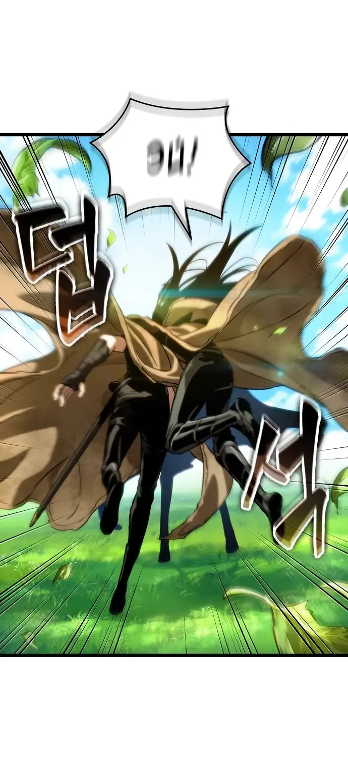 Страница 47 главы 128 манги Мир после падения / Мир после разрушения