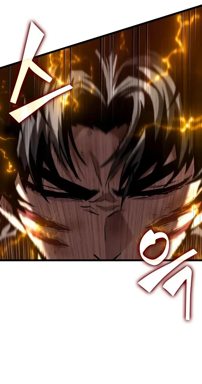 Страница 71 главы 128 манги Мир после падения / Мир после разрушения