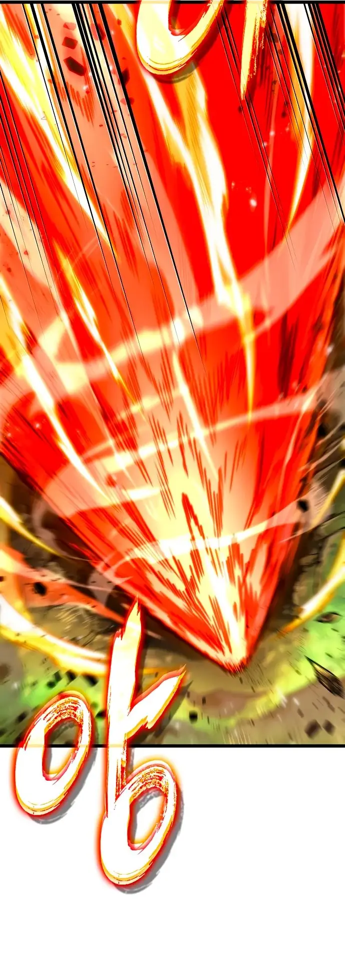 Страница 73 главы 128 манги Мир после падения / Мир после разрушения