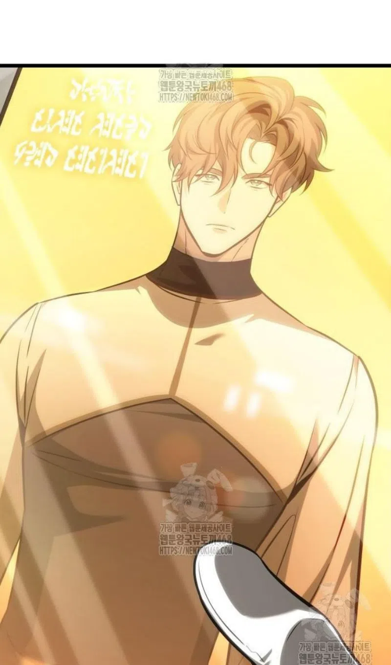 Страница 17 главы 201 манги Мир после падения / Мир после разрушения