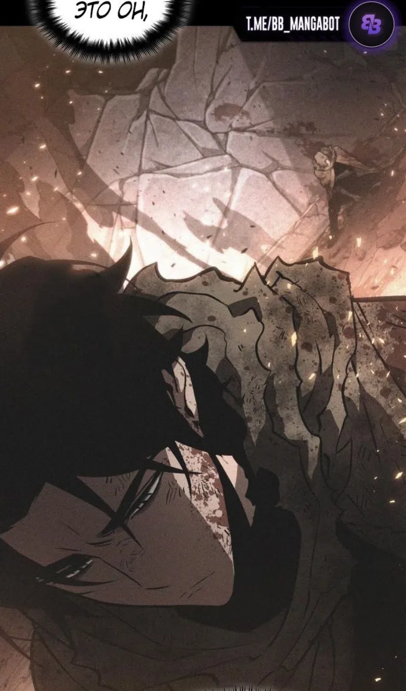Страница 51 главы 201 манги Мир после падения / Мир после разрушения