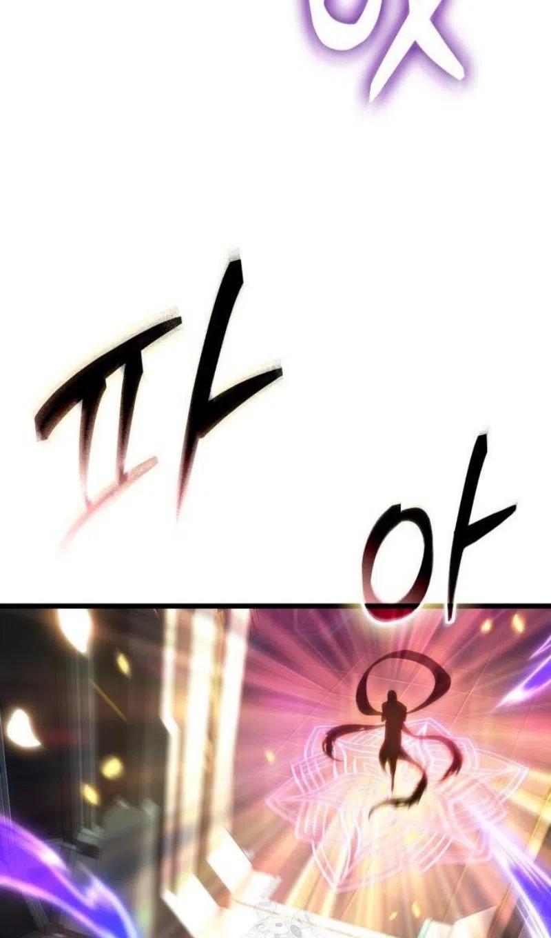 Страница 87 главы 201 манги Мир после падения / Мир после разрушения