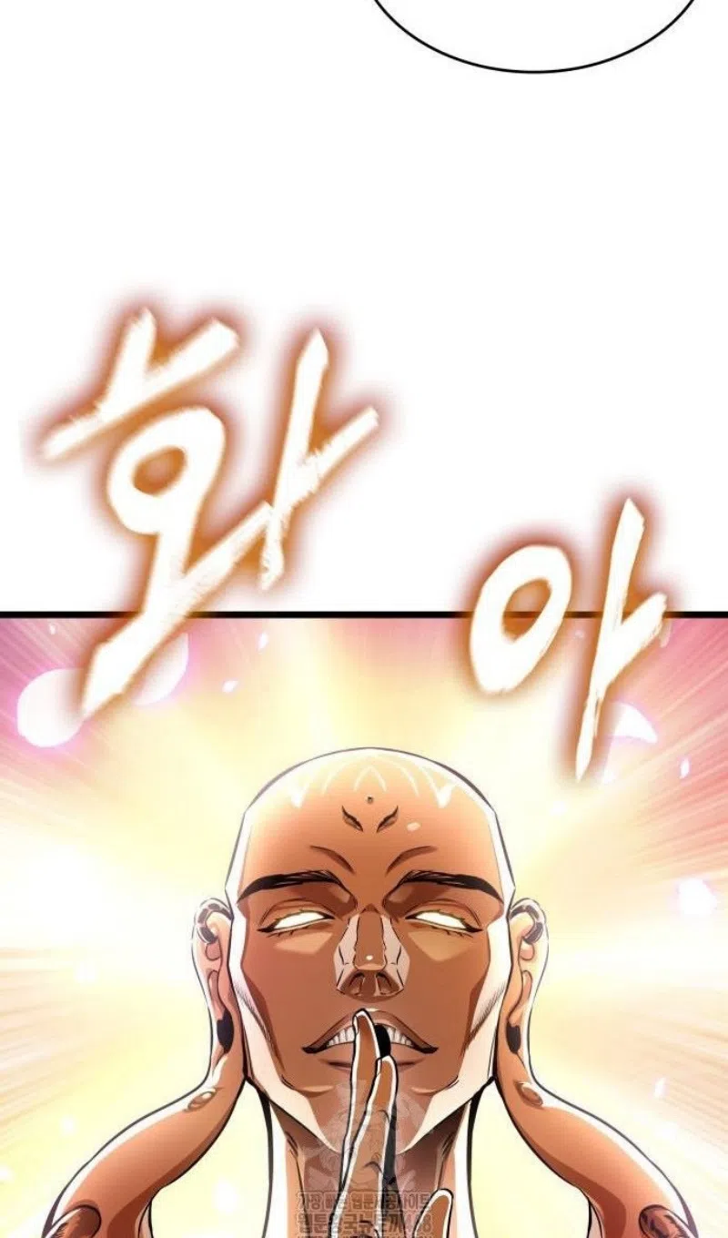 Страница 91 главы 201 манги Мир после падения / Мир после разрушения