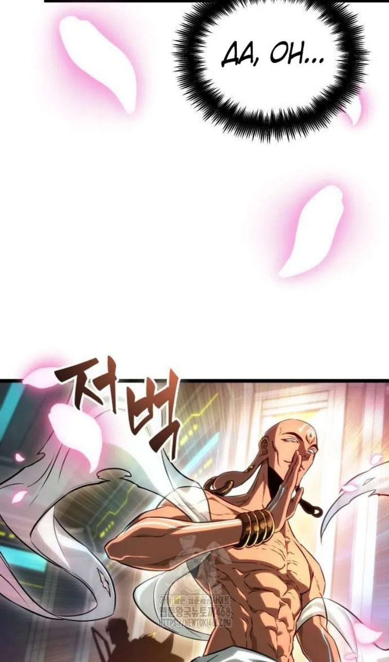 Страница 95 главы 201 манги Мир после падения / Мир после разрушения