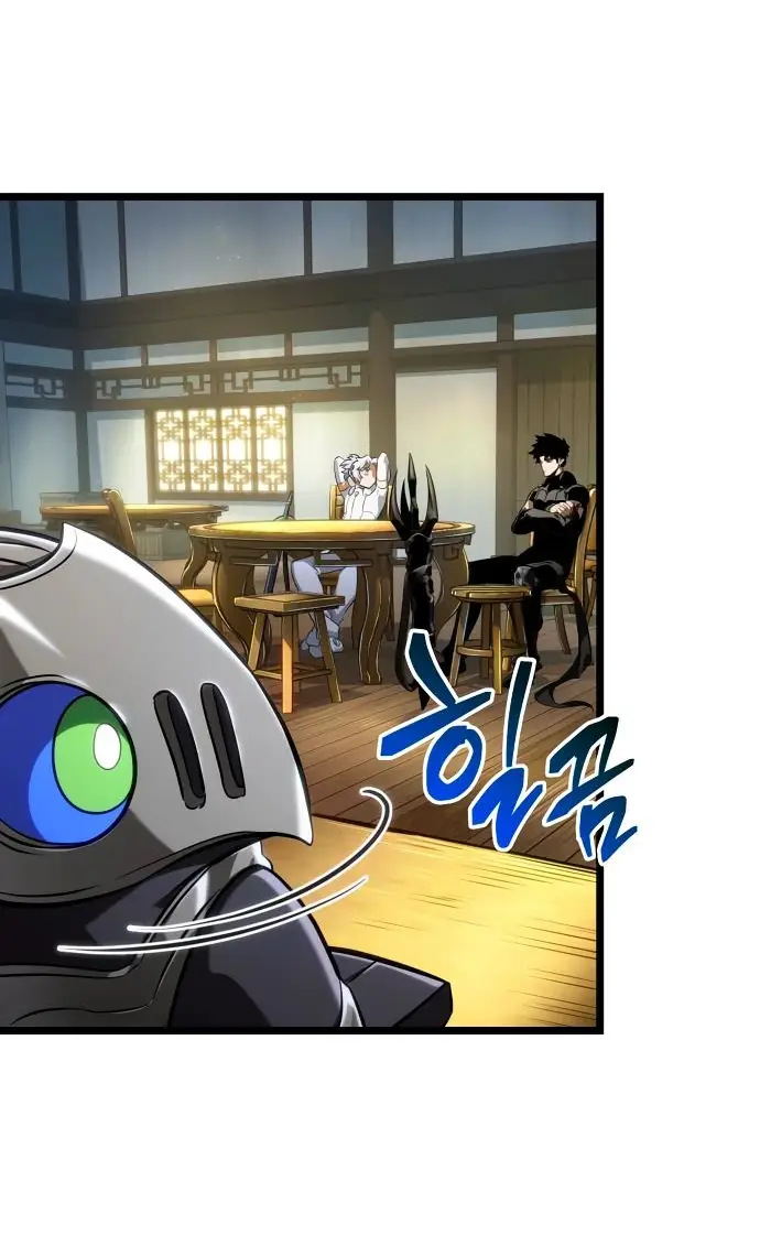 Страница 25 главы 142 манги Мир после падения / Мир после разрушения