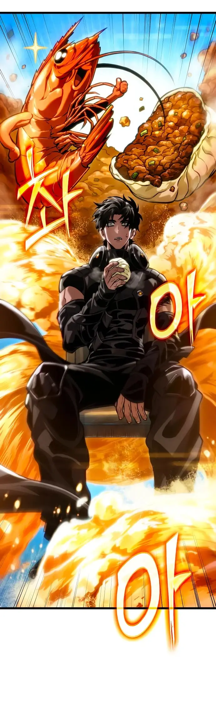 Страница 39 главы 142 манги Мир после падения / Мир после разрушения