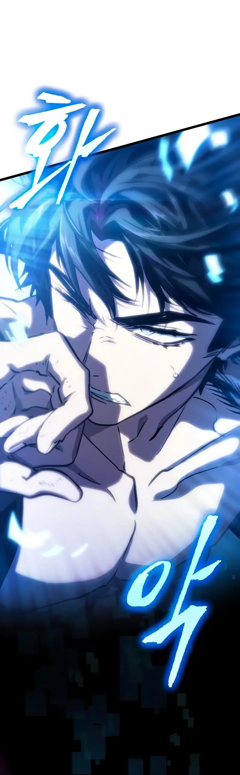 Страница 45 главы 96 манги Мир после падения / Мир после разрушения