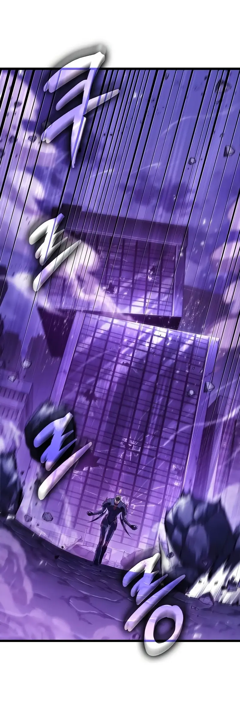 Страница 21 главы 99 манги Мир после падения / Мир после разрушения