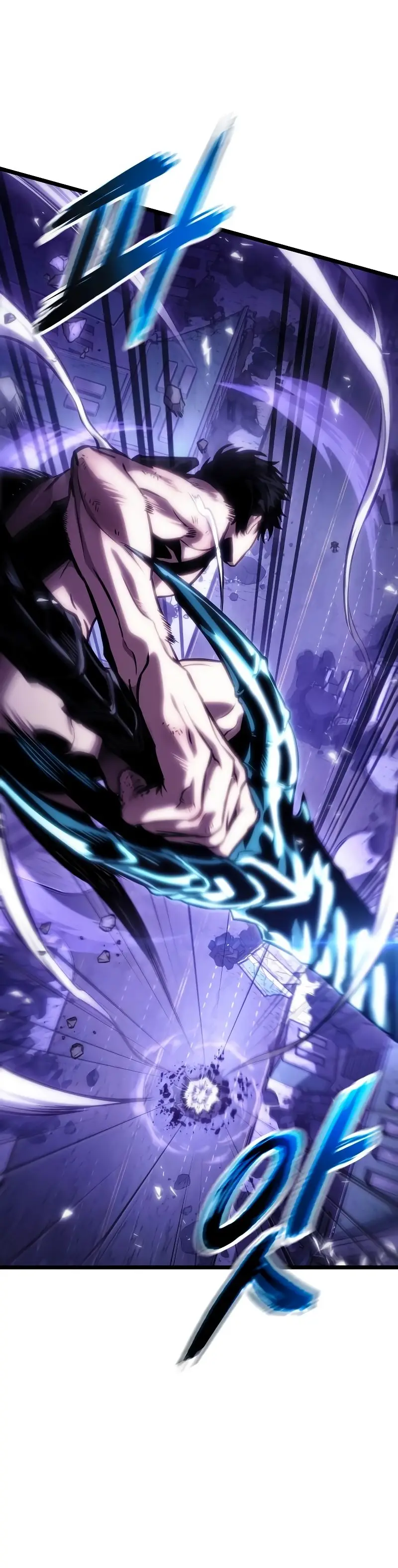 Страница 23 главы 99 манги Мир после падения / Мир после разрушения