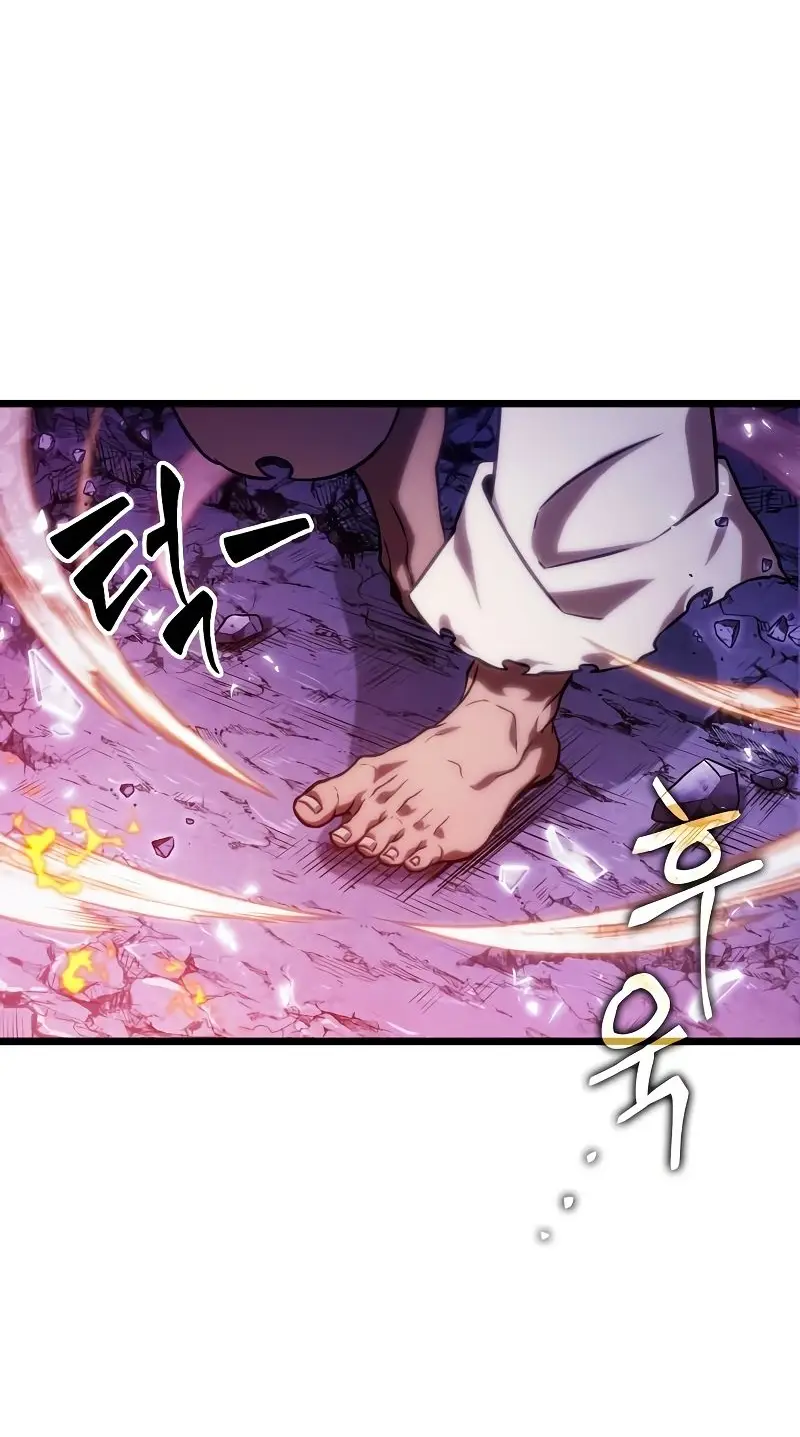Страница 48 главы 99 манги Мир после падения / Мир после разрушения