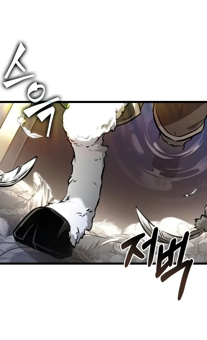 Страница 9 главы 163 манги Мир после падения / Мир после разрушения