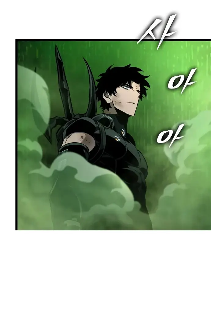 Страница 18 главы 163 манги Мир после падения / Мир после разрушения