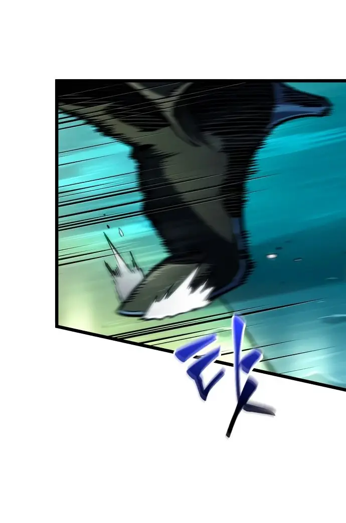 Страница 55 главы 163 манги Мир после падения / Мир после разрушения