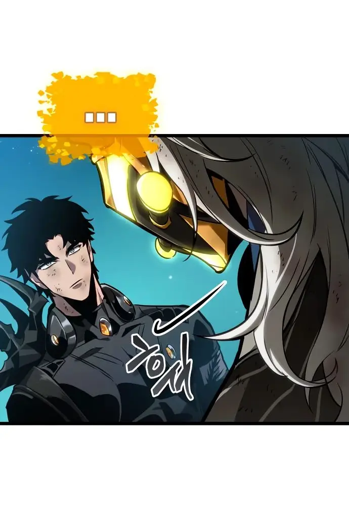 Страница 67 главы 163 манги Мир после падения / Мир после разрушения