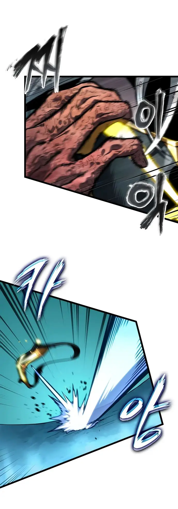 Страница 4 главы 164 манги Мир после падения / Мир после разрушения