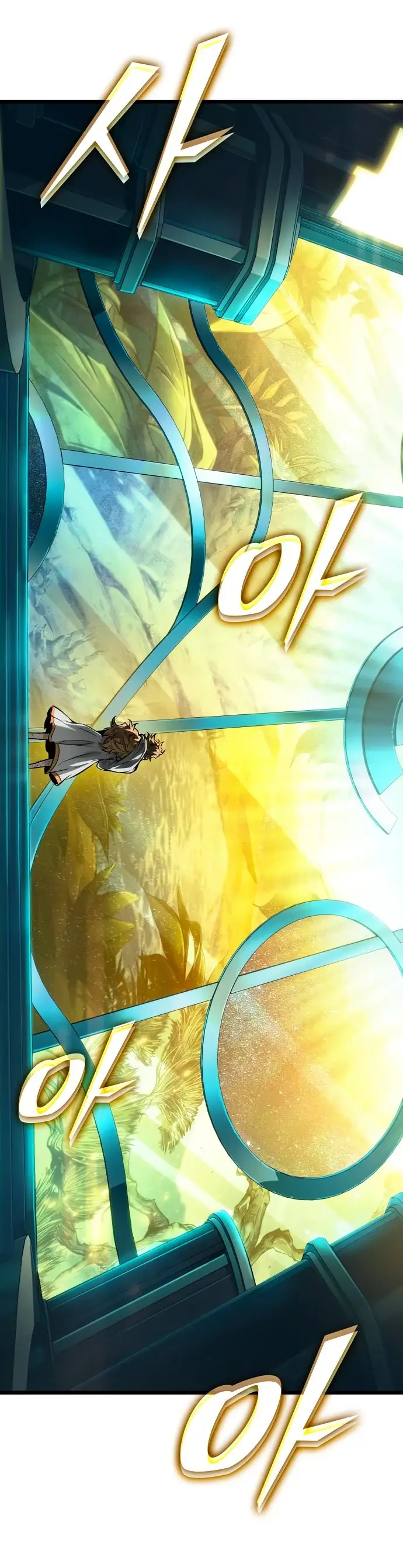 Страница 19 главы 164 манги Мир после падения / Мир после разрушения