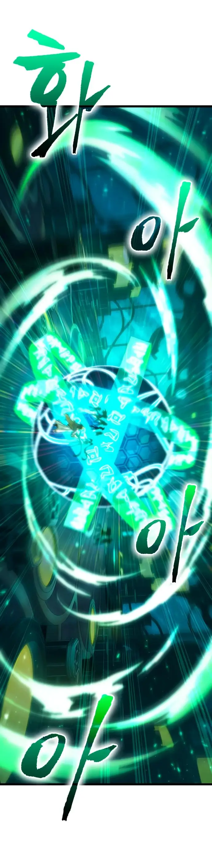 Страница 50 главы 164 манги Мир после падения / Мир после разрушения