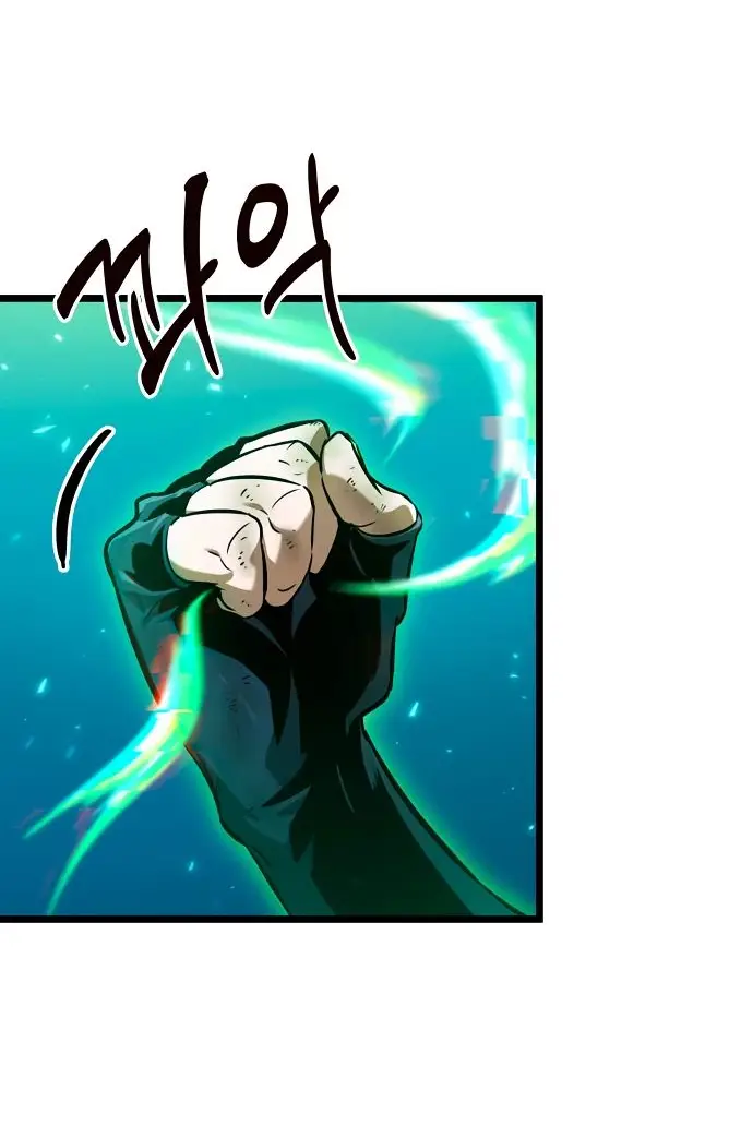 Страница 56 главы 164 манги Мир после падения / Мир после разрушения