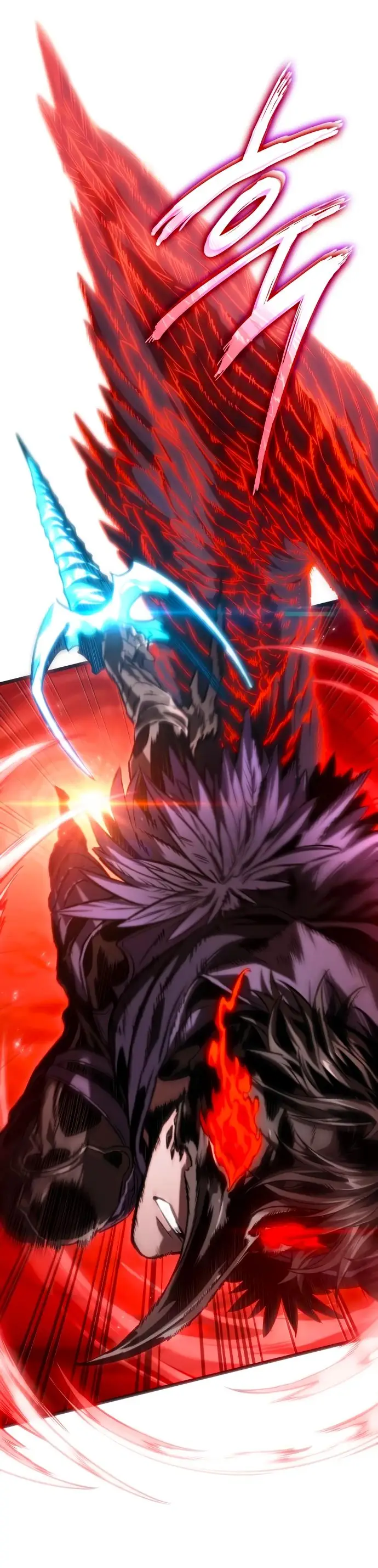 Страница 33 главы 125 манги Мир после падения / Мир после разрушения