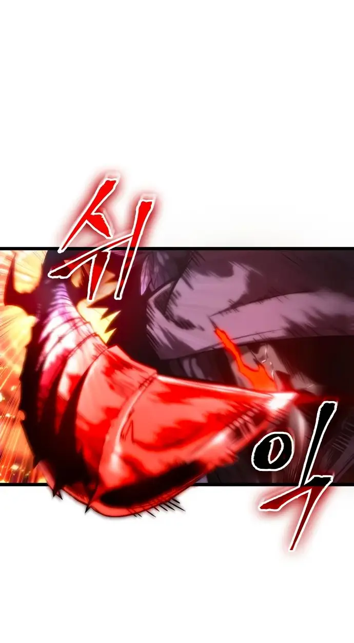 Страница 52 главы 125 манги Мир после падения / Мир после разрушения