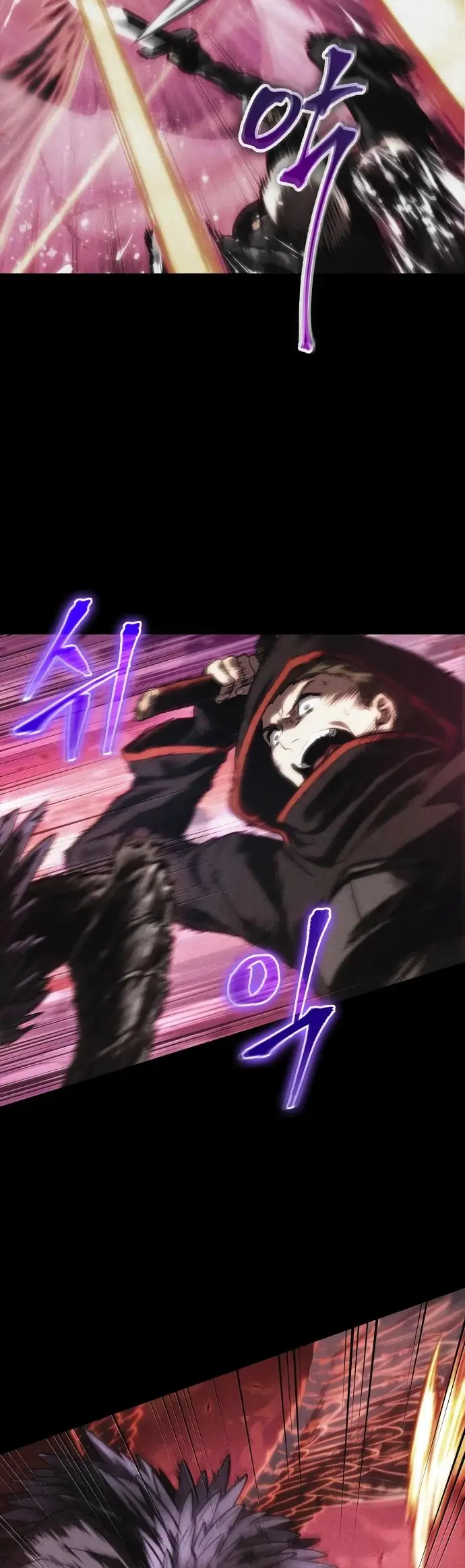 Страница 78 главы 125 манги Мир после падения / Мир после разрушения