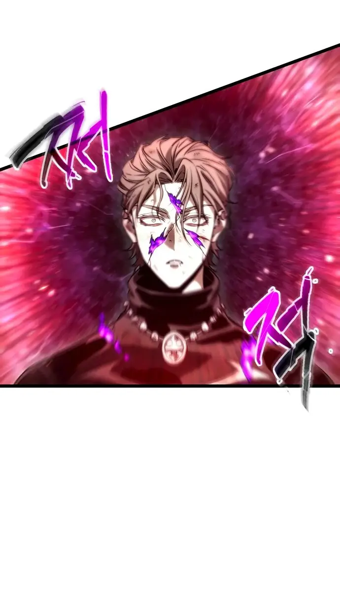 Страница 105 главы 125 манги Мир после падения / Мир после разрушения